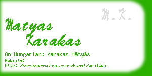 matyas karakas business card